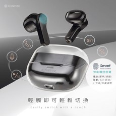 優選 無線CRYSTAL藍牙耳機MOE307 (適用iPhone安卓三星) 藍牙5.0運動耳機 雙耳通話 語音助手/彈窗/定位, 黑色, 黑色, MOE307