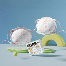 嬰兒專用3D立體口罩，親膚透氣卡通口罩，可調節耳掛寶寶口罩, 天使粉兔10枚入, 可調節