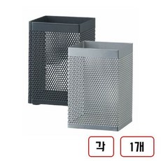 마니아 철재사각펜꽂이, 1세트, (흑색+은색)각1개씩 총2개