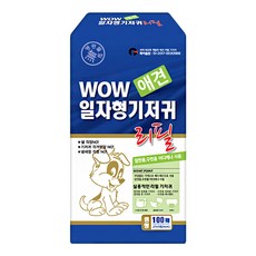 와우 일자형 기저귀 리필용 중형 100매, 1매입, 1개