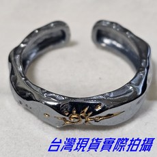 太陽圖騰設計戒指