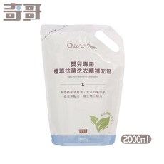 奇哥 嬰兒專用植萃抗菌洗衣精 2000ml 補充包, 1個