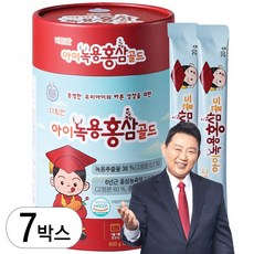 [이경제원장] 더힘찬 아이녹용홍삼 1세트(30포), 210개, 20ml