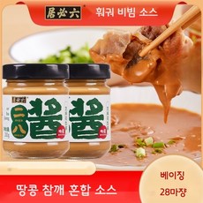 마쟝 28쟝 즈마쟝 땅콩소스 훠궈소스 조합 220g+158g 6F0306, 28쟝 200g + 참깨땅콩소스 158g