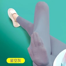 超薄鯊魚褲 女夏季高腰瑜伽運動緊身冰絲打底褲
