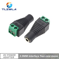 오디오잭 이어폰 오디오 잭 3.5mm 커넥터 스테레오 어댑터 RCA 모노 채널 플러그-나사 터미널 플러, Section 2  F, 1개, Section 2 F