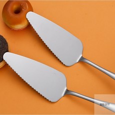 김영마켓 피자 케이크 서버 양식기