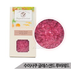 수이사쿠 글래스 샌드 루비레드 바닥재 자갈 200g, 1개