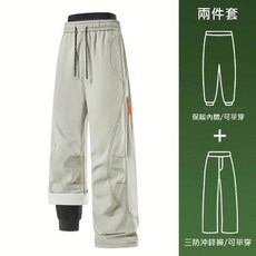 三合一衝鋒褲男女內刷毛大尺碼工作男女生防風防水直筒雪褲登山褲棉褲保暖褲運動長褲工裝褲秋冬季闊腿寬鬆情侶禦寒發熱男女款機能戶外休閒褲寬褲褲子