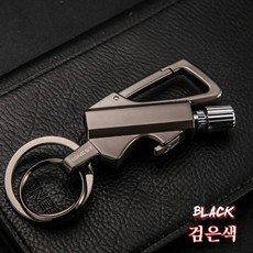 만번 성냥 키체인 다기능 3-in-1 디자인 휴대용 편리