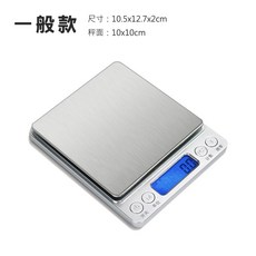 咖啡叔叔 精密不鏽鋼電子秤 廚房料理秤, 1個, 電池款3KG 贈電池+雙底盤