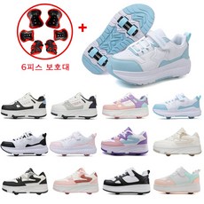 롤러신발 휠리스 롤러 바퀴달린신발 운동화 4륜 롤러슈즈 힐리스운동화 바퀴신발, 86푸른 색, 1개