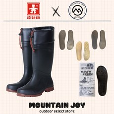 達新牌 男女可 中筒 寬楦 台灣製 豪岳雨鞋 抗菌消臭 登山雨鞋