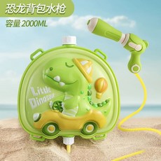 폰 스탠드 홀더 스탠드 장식 디스플레이 저장 데스크톱 컴퓨터, A. 표준 구성, S. 그린 백팩형 물 대용량 000ml