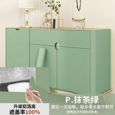 橱柜贴纸 超厚 高品质 橱柜贴纸 加厚 自粘 防水 防油厨房防油贴 环保 门贴 家具贴 橱柜贴纸, 1個, 特厚耐磨 P抹茶綠,0.4米寬*6米
