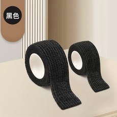 防磨膠帶 防滑椅腳貼 桌椅腳纏繞帶 椅子腳套膠帶 桌椅沙發家具腳墊 自粘繃帶 靜音防滑膠帶 防刮桌腳墊, 1個, 黑色,2.5CM*2M