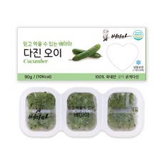 배마마 야채큐브 굵게다진 19종 채소 죽 토핑 재료, 1개, 90g