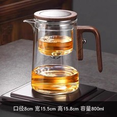 全自動玻璃泡茶壺 懶人泡茶神器 磁吸泡茶壺 茶水分離玻璃泡茶壺 沖茶壺 玻璃茶具套裝 功夫茶壺 自動k, 升級款磁吸茶壺-800ml, 1個