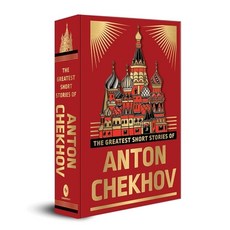 (영문도서)The Greatest Short Stories of Anton Chekhov (Deluxe Hardbound Edition) Hardcover, Fingerprint, English, 9789354406317