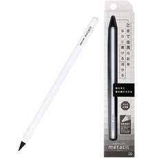 해외 SUN-STAR 예술가 드로잉 스케치 날카롭게하지 않는 세련된 금속 연필 메타실 블랙 연필심 색상 2H #4 정통 홀로그램 스티커 미국 전용 미국매장정품+ 1848657, 화이트.