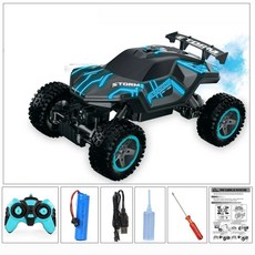 오프로드 몬스터 4WD 산악 RC카 대형 4륜 원격 무선 4wd 입문용 rc카 선물, 블루