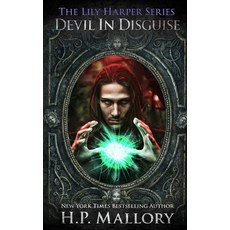 (영문도서) Devil In Disguise: A Fantasy Romance Paperback, Independently Published, English, 9798619429626