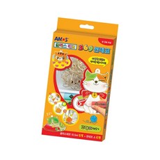 글라스데코 고양이만들기 만들기키트 창의력 유리