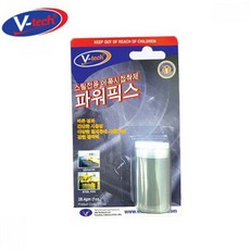 에폭시 접착제 강력 마루 폴리 셀프 몰탈 컬러 돼지 미장 폴리싱 라이닝 구체 루프 타일 강화제 자갈 덕트 투명 작업 퍼라이트 뿜칠 55221EA, 1개