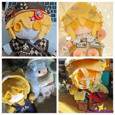 臺灣發貨 第五人格 郵差維克多葛蘭茲 屬性游戲衕人棉花娃娃 動漫周邊 換裝玩偶 公仔 床頭擺件, 1個, 娃娃專屬眼鏡＋梳妝五件套,無骨  款式