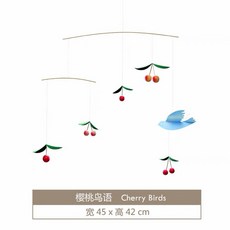 인테리어모빌 집꾸미기 체리 비둘기 풍경 소품 감성 디자인, 앵두새소리, 체리 새소리-인테리어 모빌