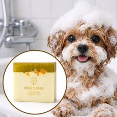 멍스파파 강아지비누 브로콜리비누 샴푸바(건성용), 1개, 130g