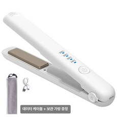 무선고데기 미니고데기 매직기 볼륨 앞머리 고대기 뿌리 휴대용고데기, 화이트 3001, 기본 모델명/품번