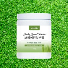 천기누설새싹 유기농분말 보리새싹효능 국내산 보리어린잎, 1개