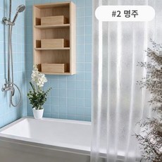 거와스 곰팡이 방지 샤워커튼 커튼링포함, 1개, #2