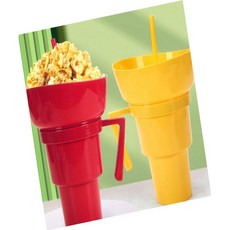 제임스마켓 스낵 텀블러 스낵컵, 옐로우