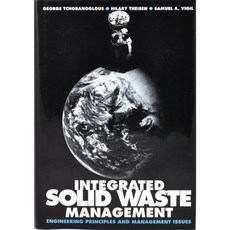 INTEGRATED SOLID WASTE MANAGEMENT ENGINEERING PRINCIPLES AND MANAGEMENT ISSUES, 1個