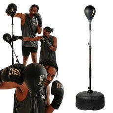 EVERLAST ELITE 하이퍼플렉스 프리스탠딩 복싱 샌드백 스프링 리바운드 트레이닝백 NOW, 블랙N
