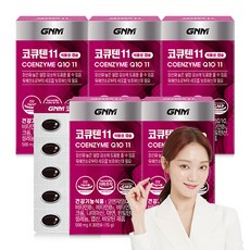 GNM 코큐텐11 / 코엔자임Q10 비오틴 비타민B 아연, 30정, 5개