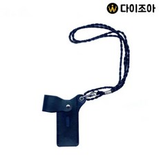 21) JUUL 줄 전자담배 휴대 보관용 가죽 목걸이(블랙)