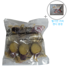 바로먹는 고구마 + 벨기안커피캔디증정, 8개, 130g