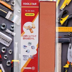 양면 숫돌 농기구 칼갈이 가정용 식도 공업용 일식