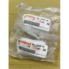 YAMAHA 原廠 TMAX 530 MT-07 平衡端子 握把尾端 5RU-26246-00