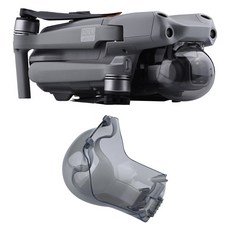 DJI 에어2S 전용 드론 짐벌 렌즈 보호 커버 반밀폐형 카메라 보호캡 투명 렌즈가드, 1개, (에어2S) 짐벌커버(그레이)