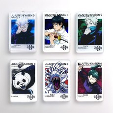 주술회전 아크릴 키링 열쇠고리 굿즈 스탠드 피규어 컬렉션 세트, 옷코츠 유타