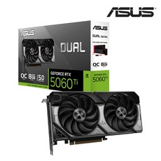 ASUS DUAL 지포스 RTX 5060 TI OC D7 8GB 인텍앤컴퍼니, DUAL 5060 TI OC D7 8GB 인텍