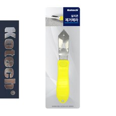 화장실 욕조 실리콘 제거 헤라 리무버 실리콘헤라 해라 제거기, <q@p>_본상품선택_<qp>, 1개