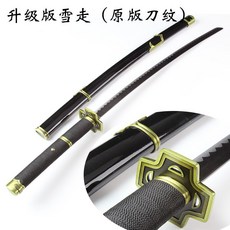 장난감 칼 사무라이 130cm 원피스 코스프레 대 검 조로 일본도, A. 스탠드 76cm, E. 오리지널나이프패턴 그레이, 1개