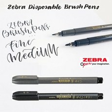 제브라 단단한 펠트타입 브러쉬/붓펜-후데사인 1자루, WF1 Fine, 본상품선택