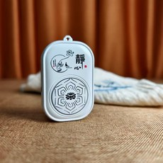 小型吊墜播放器傳統音樂機充電家用單曲循環迷你可插卡小音響, 如圖所示, 白色42首
