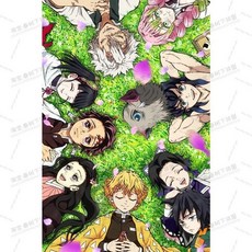 귀멸의 칼날 무한성편 퍼즐 500 1000피스 귀칼 굿즈, 520조각 + 액자 (52x38cm), 3